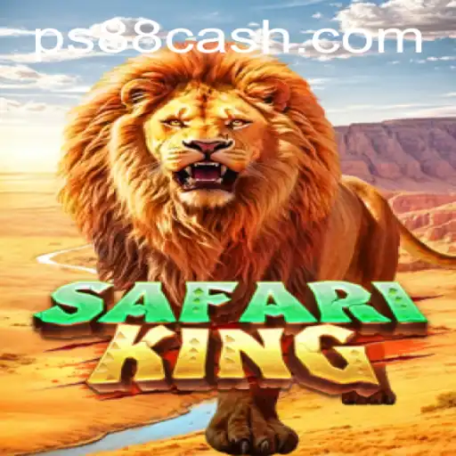 Exploring the Thrills of SafariKing: A Comprehensive Guide to PS88's Latest Adventure