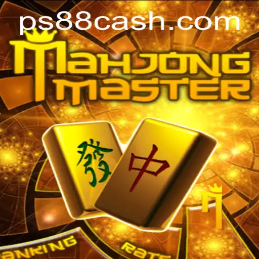 MahJongMaster: A Deep Dive Into The Fascinating World of PS88 Gaming